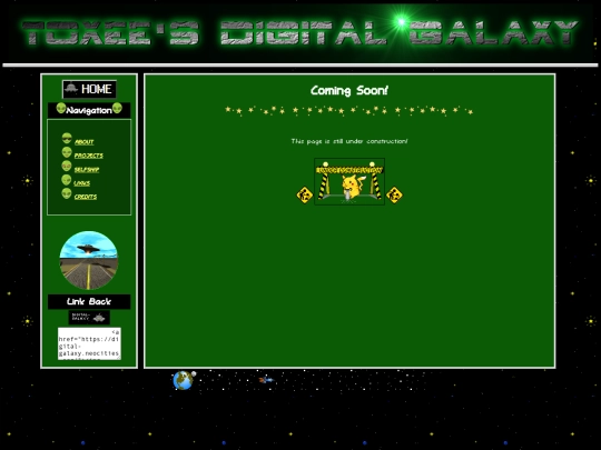 Gallery screenshot