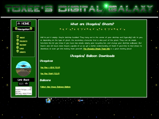 Ukagaka screenshot