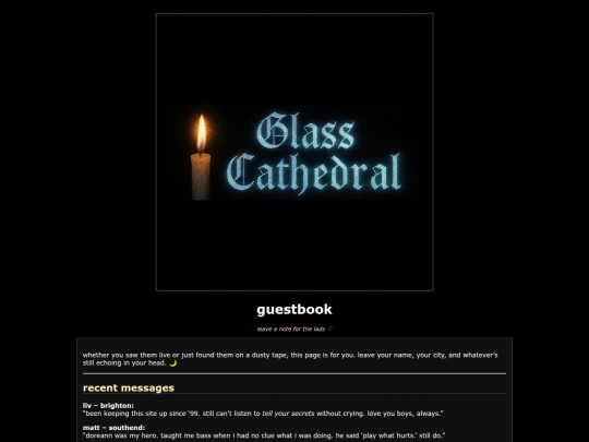 guestbook screenshot