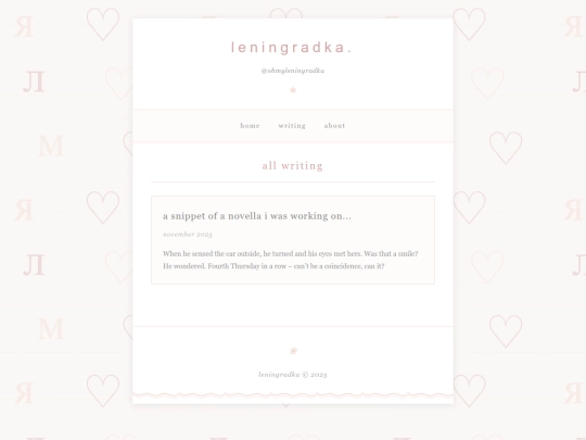 writing screenshot
