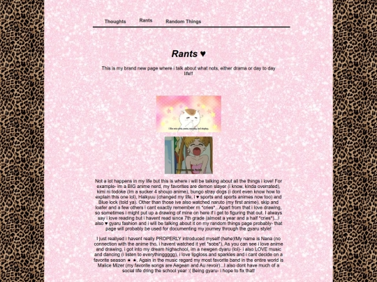 Rants screenshot