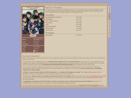about screenshot