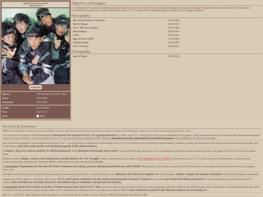 about/hot screenshot