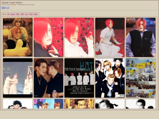 photos/5/5-1 screenshot
