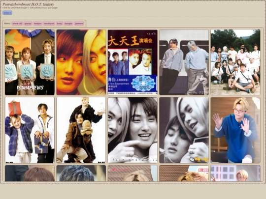 photos/hot/hot-1 screenshot