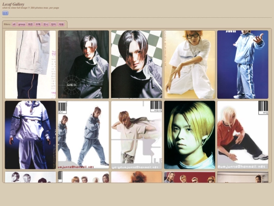 photos/lec/lec screenshot