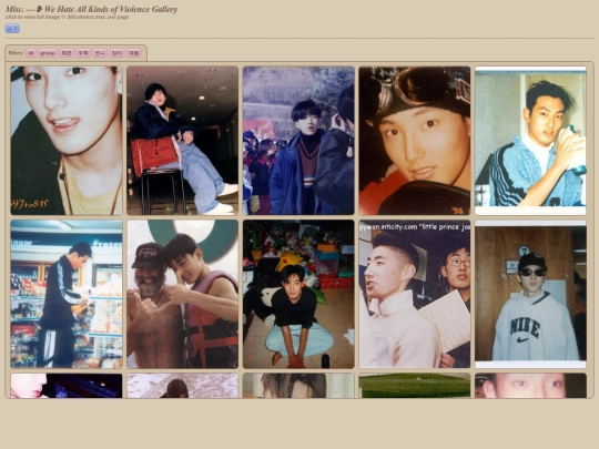 photos/misc1/misc1-1 screenshot