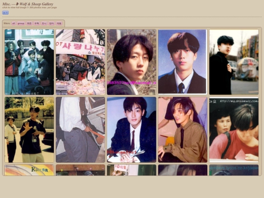 photos/misc2/misc2-1 screenshot