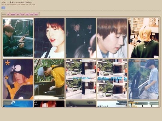 photos/misc3/misc3-1 screenshot