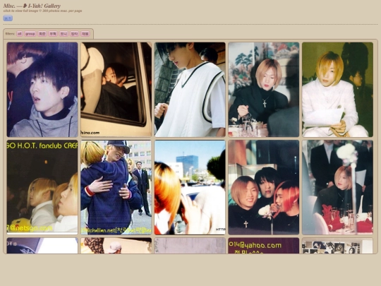 photos/misc4/misc4-1 screenshot