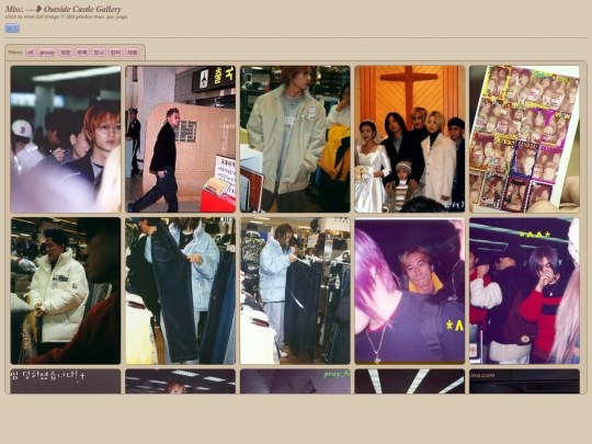 photos/misc5/misc5-1 screenshot