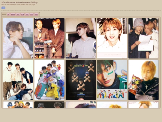 photos/miscads/miscads screenshot