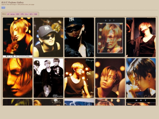 photos/perfume/perfume screenshot