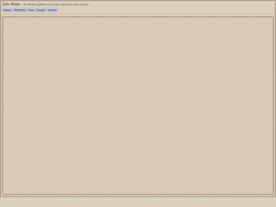 solomenu screenshot