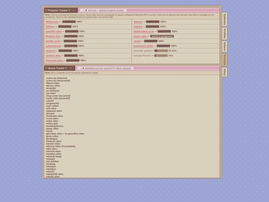 sources screenshot