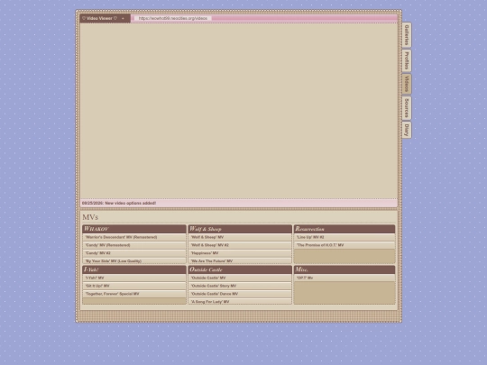 videos screenshot