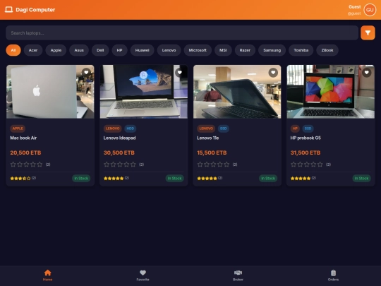 Aadagi screenshot