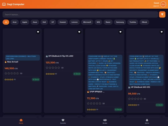 Dagicomputer screenshot