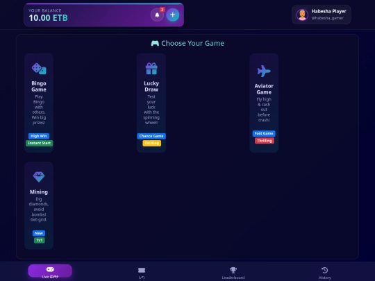 Dance2 screenshot