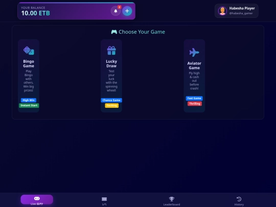 Ram screenshot