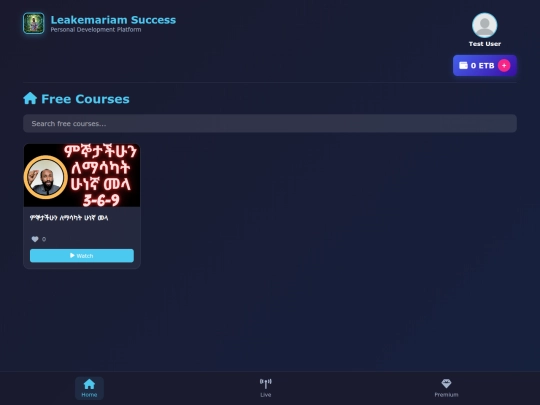 Success screenshot