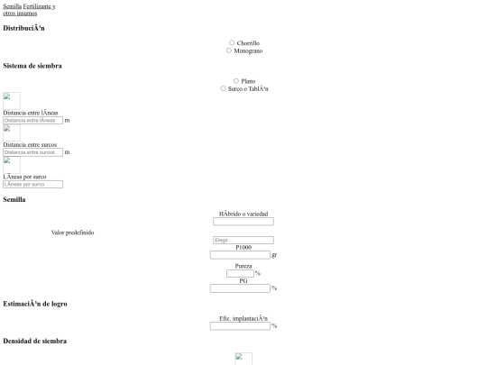 views/params screenshot