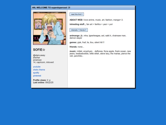 superdupercool screenshot
