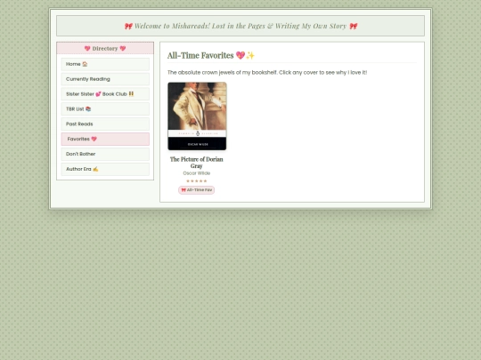 favorites screenshot