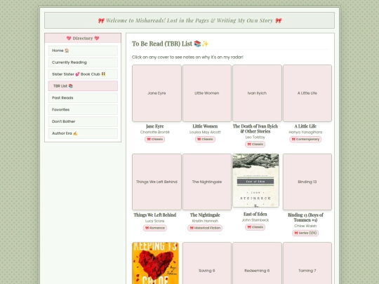 tbr screenshot