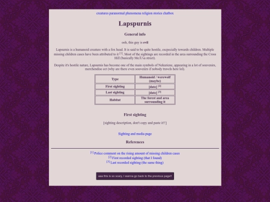 lapspurnis screenshot