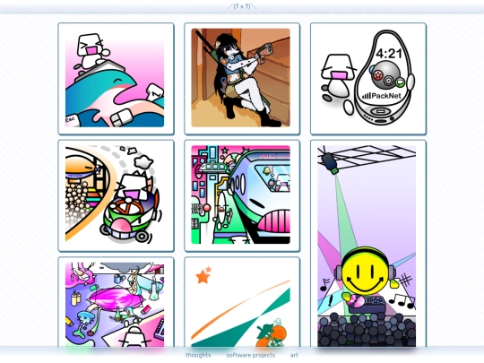 art screenshot