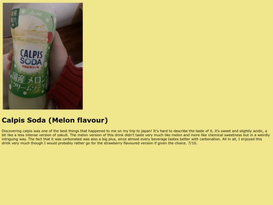 drinkshtml/reviews/calpismelon screenshot