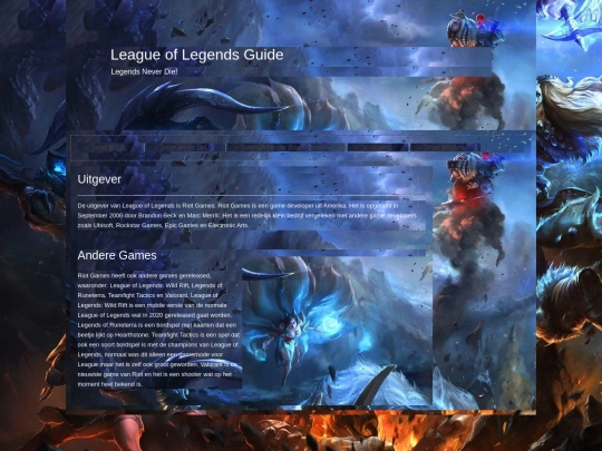 Page5 screenshot