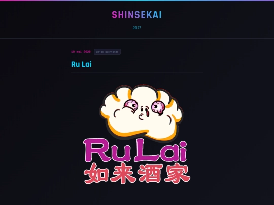 posts/2026-05-10-rulai screenshot