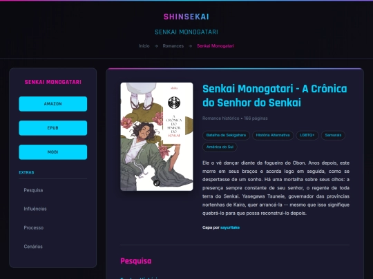 romances/senkai-monogatari screenshot