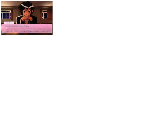 test screenshot