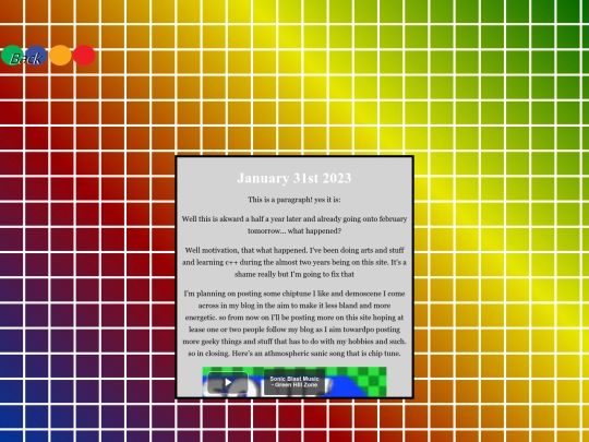 textual fun/2 screenshot