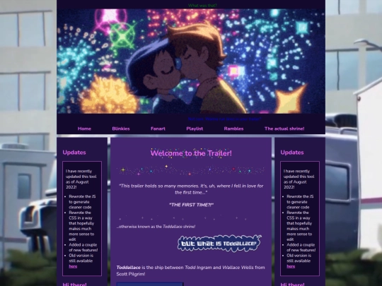home screenshot