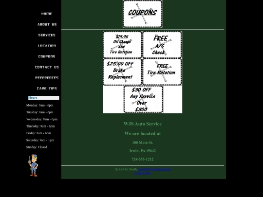 coupon screenshot