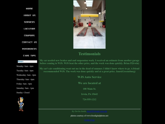 test screenshot