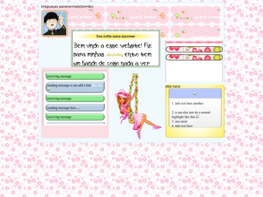 guas screenshot