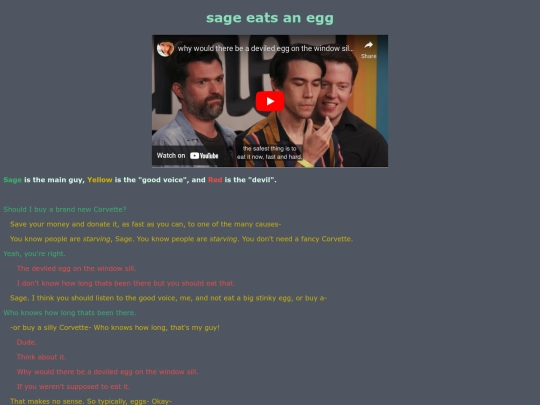 ideas/sages-egg screenshot