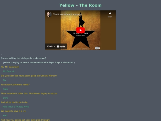 ideas/sages-theroom screenshot
