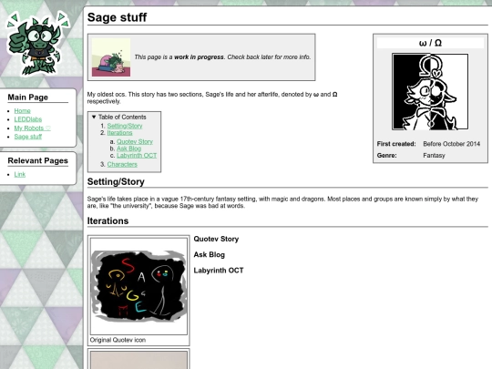 oc-pedia/Sages screenshot