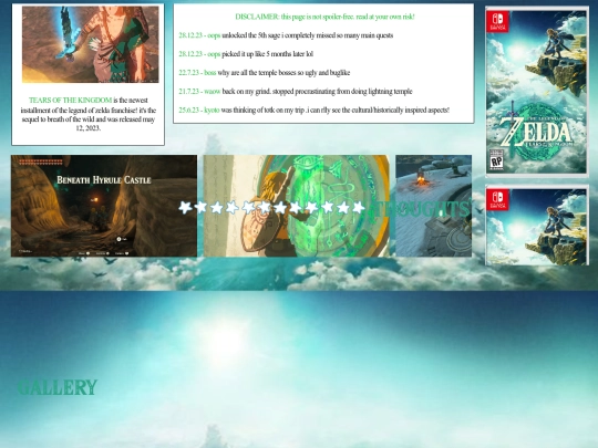 archive/totk screenshot