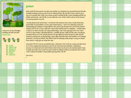 diary screenshot