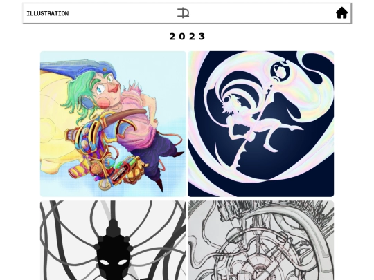 Illustration screenshot