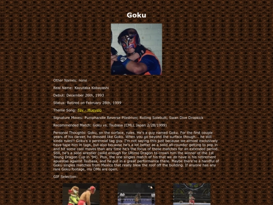 Goku screenshot