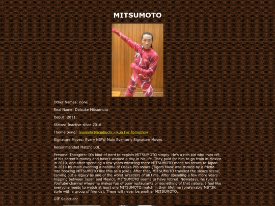 MITSUMOTO screenshot