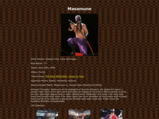 Masamune screenshot